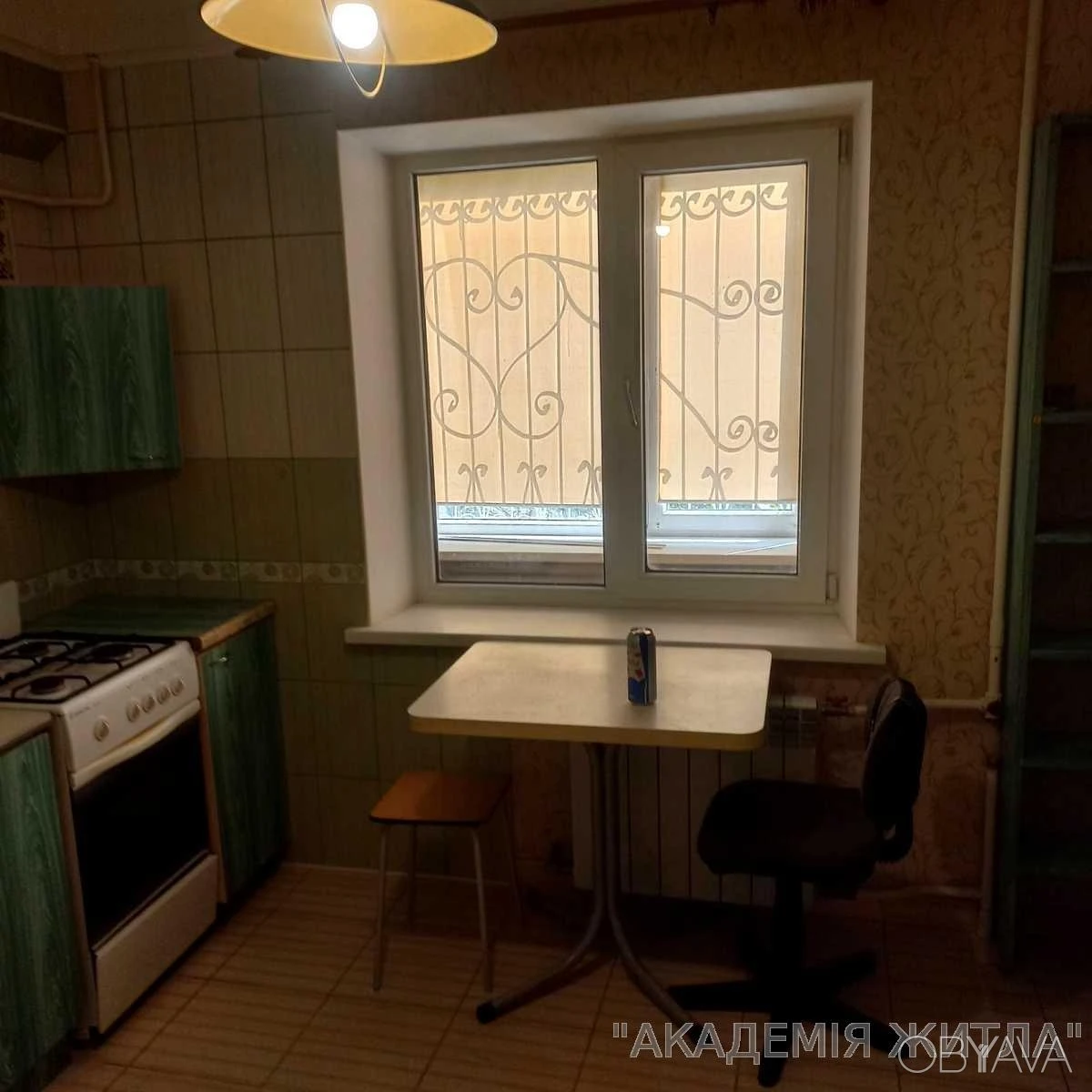 1-комнатная квартира, 35.3 м.кв.