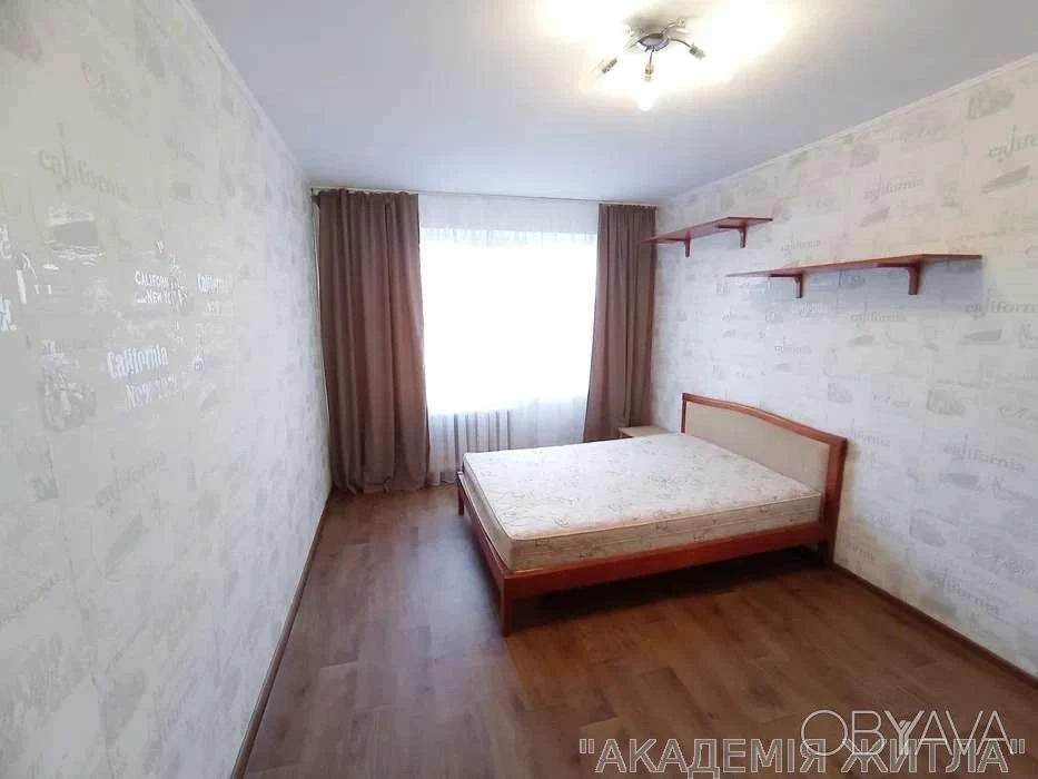 1-комнатная квартира, 36 м.кв.