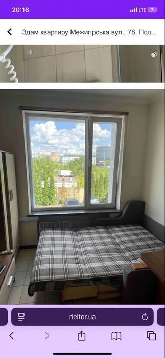 ЦЕНТР ПОДОЛУ вул. Межигірська, 78 "Loft House Podol"