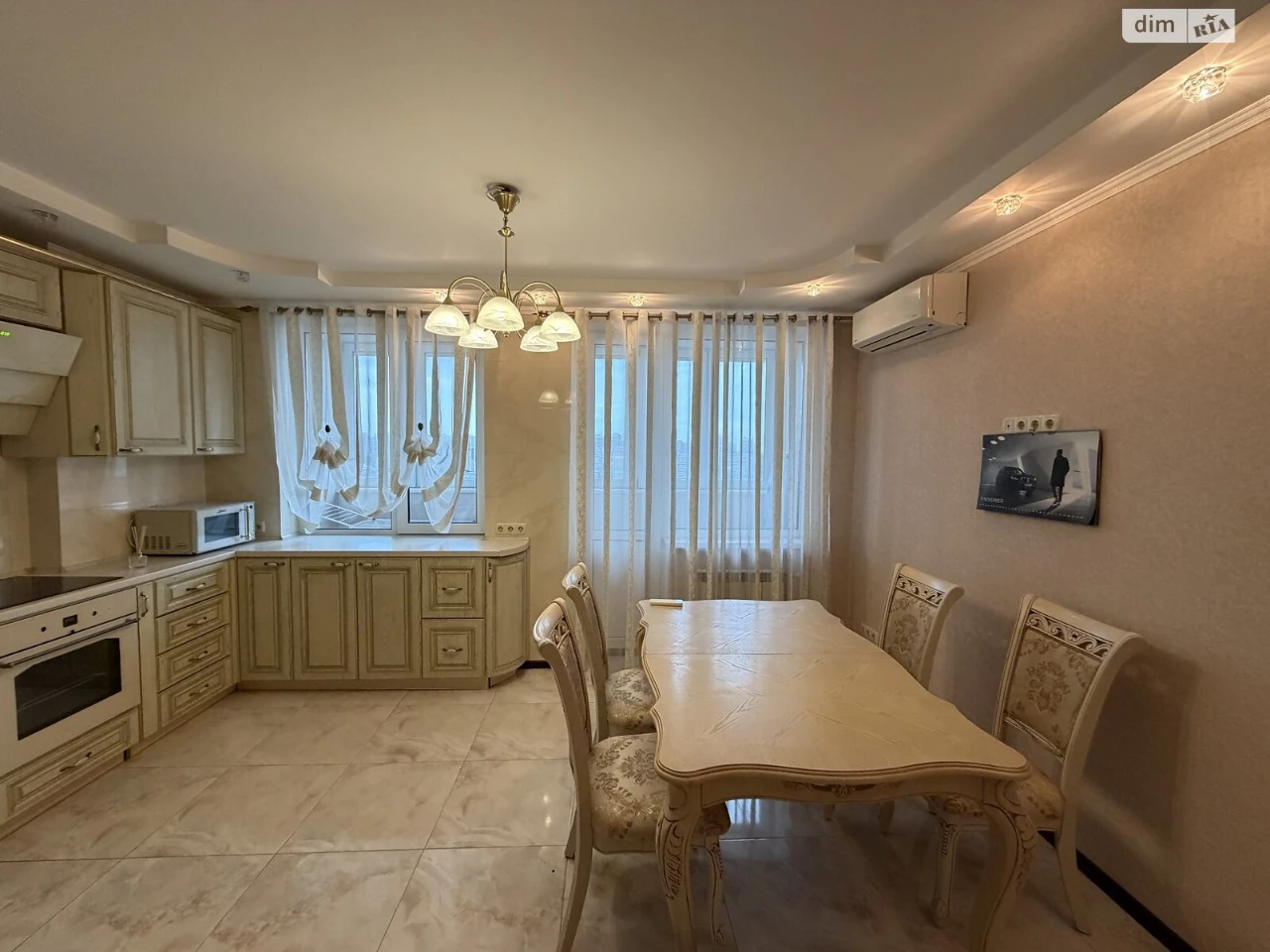 Довгострокова Оренда Квартира Мостицький Масив