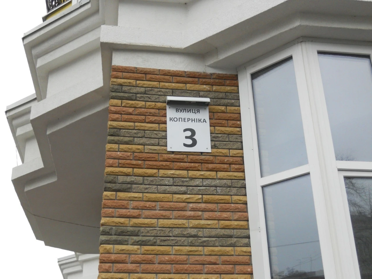 Оренда 1-кімнатної квартири 40 м², Коперника вул., 3