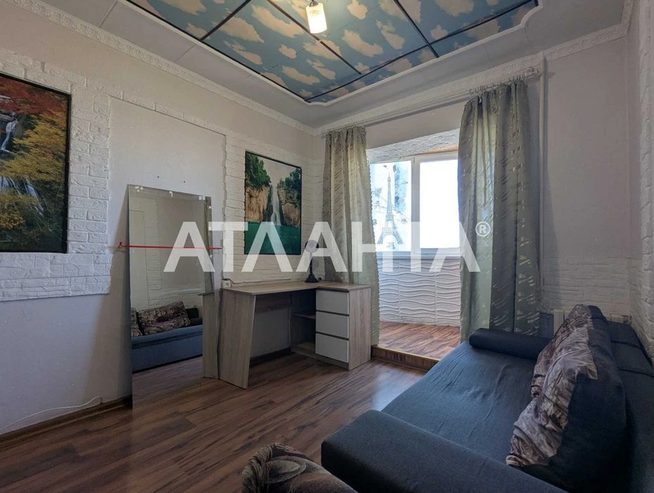 Продам 3-комнатную квартиру Газовый Дом.