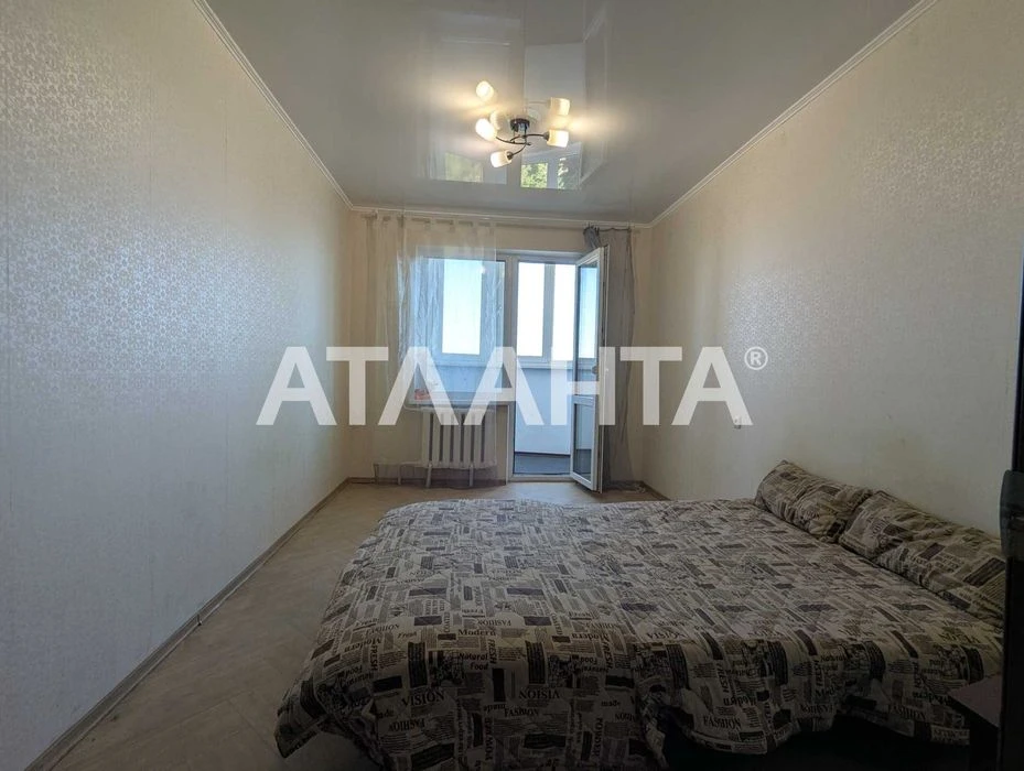 Продам 3-комнатную квартиру Газовый Дом.