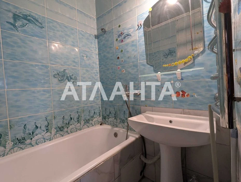 Продам 3-комнатную квартиру Газовый Дом.