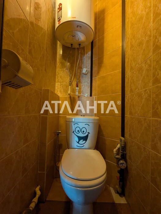 Продам 3-комнатную квартиру Газовый Дом.