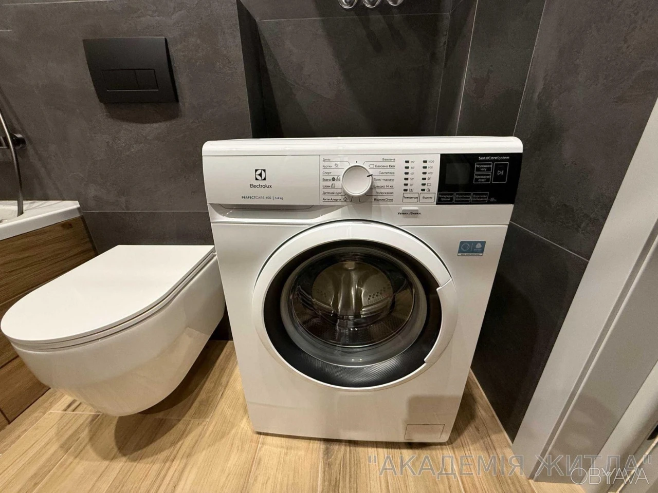 1-комнатная квартира, 34 м.кв.