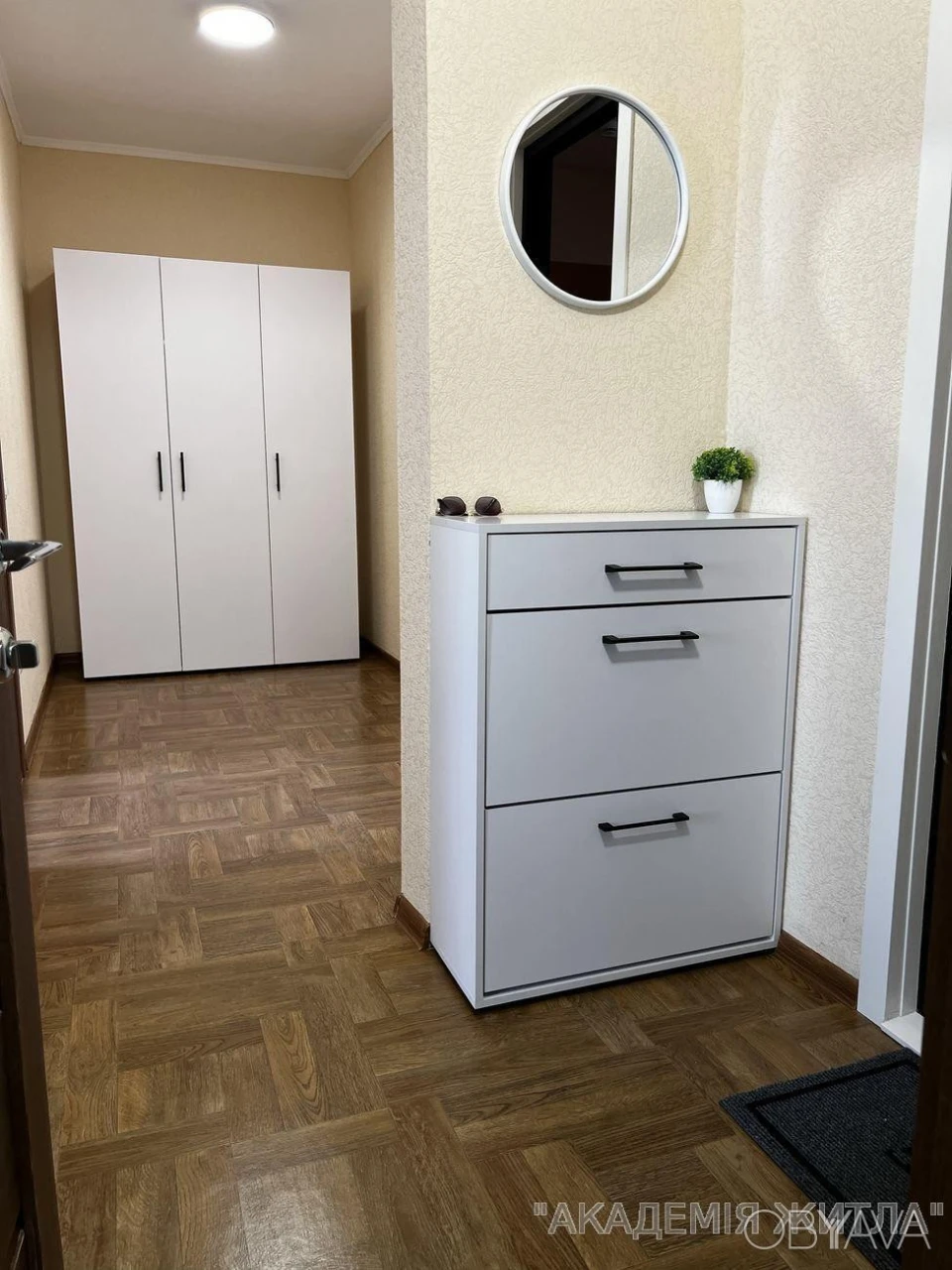 1-комнатная квартира, 43 м.кв.