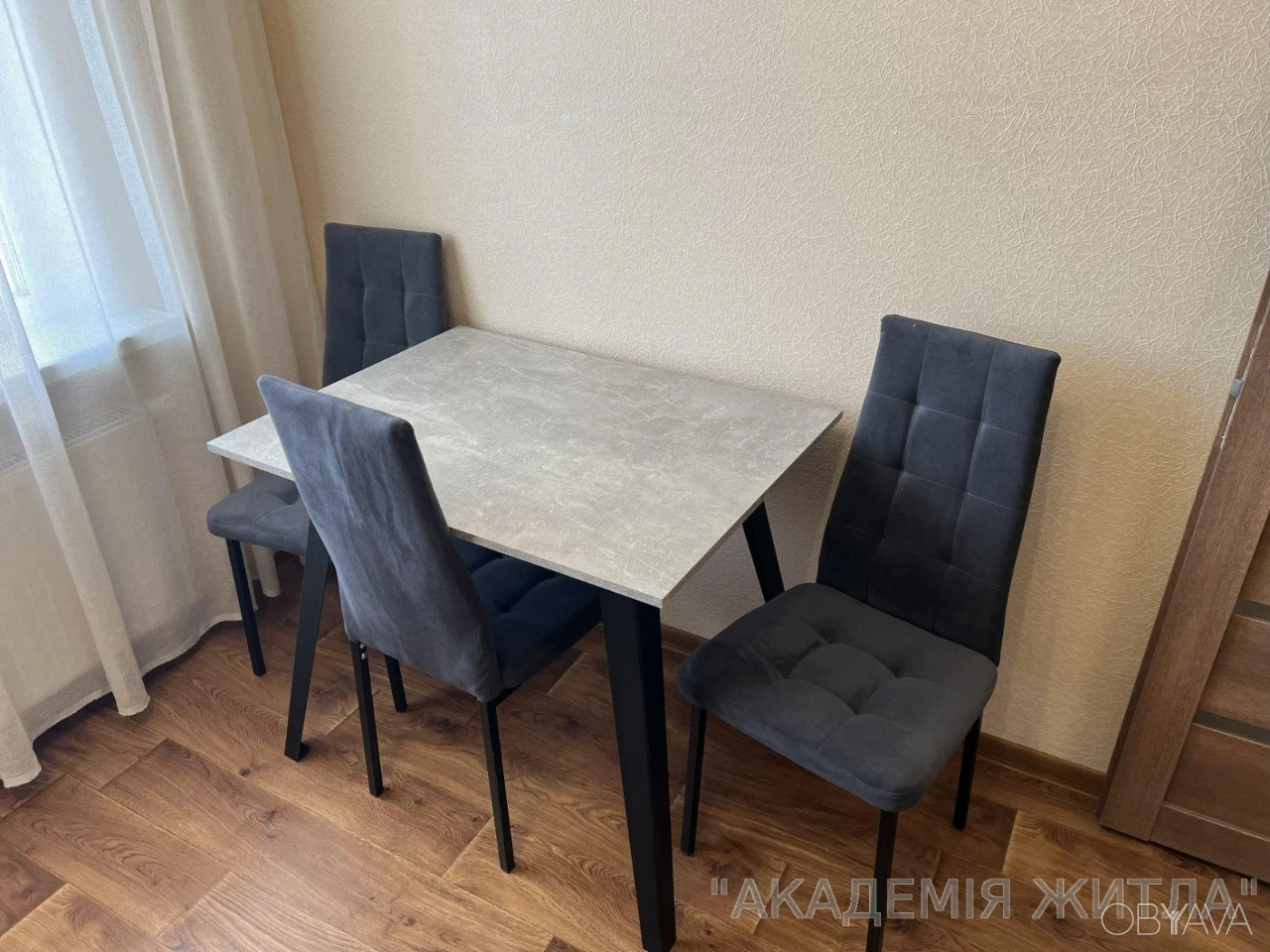 1-комнатная квартира, 43 м.кв.