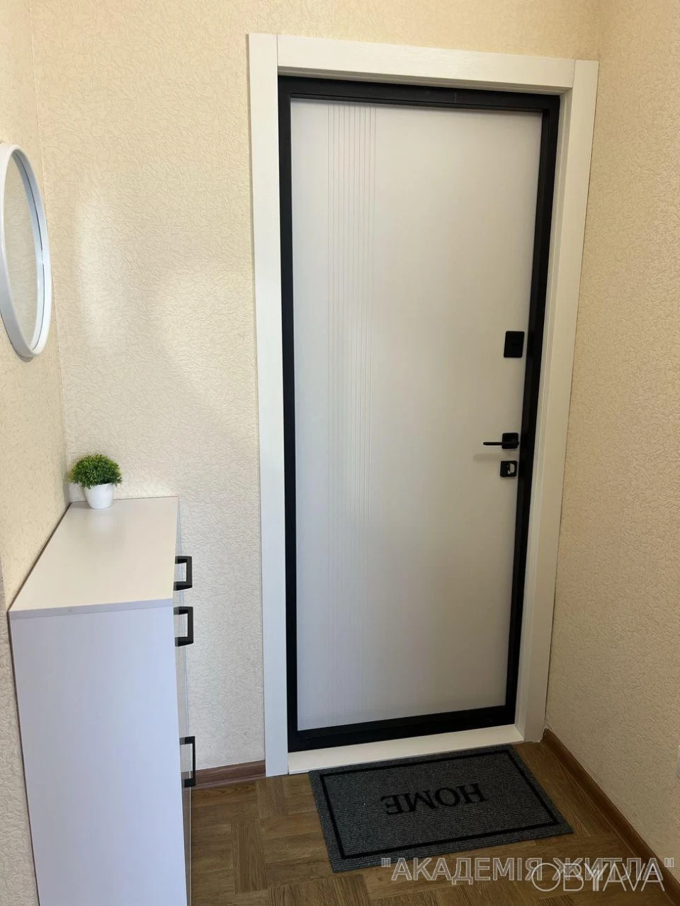 1-комнатная квартира, 43 м.кв.