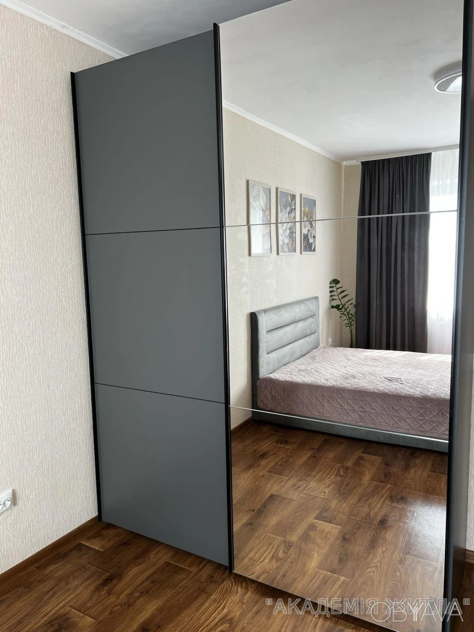 1-комнатная квартира, 43 м.кв.