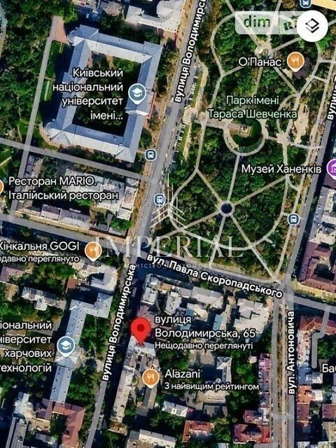 Довготривала оренда 2к квартири на вул. Володимирська 65 • I