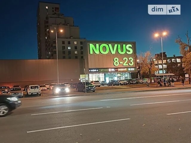 Довготривала оренда 1к квартири на вул. Євгена Сверстюка • I