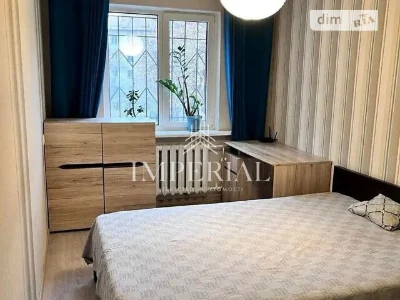Довготривала оренда 2к квартири на вул. Гарматна 38 • ID 347