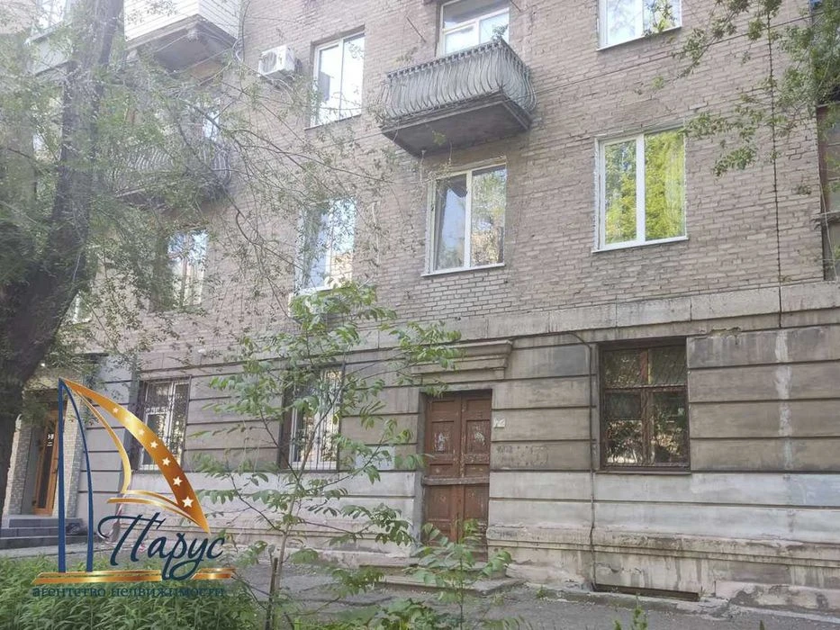 2-комнатная Соцгород, 2 этаж сертификат