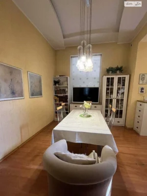 Продажа Дом Аркадия