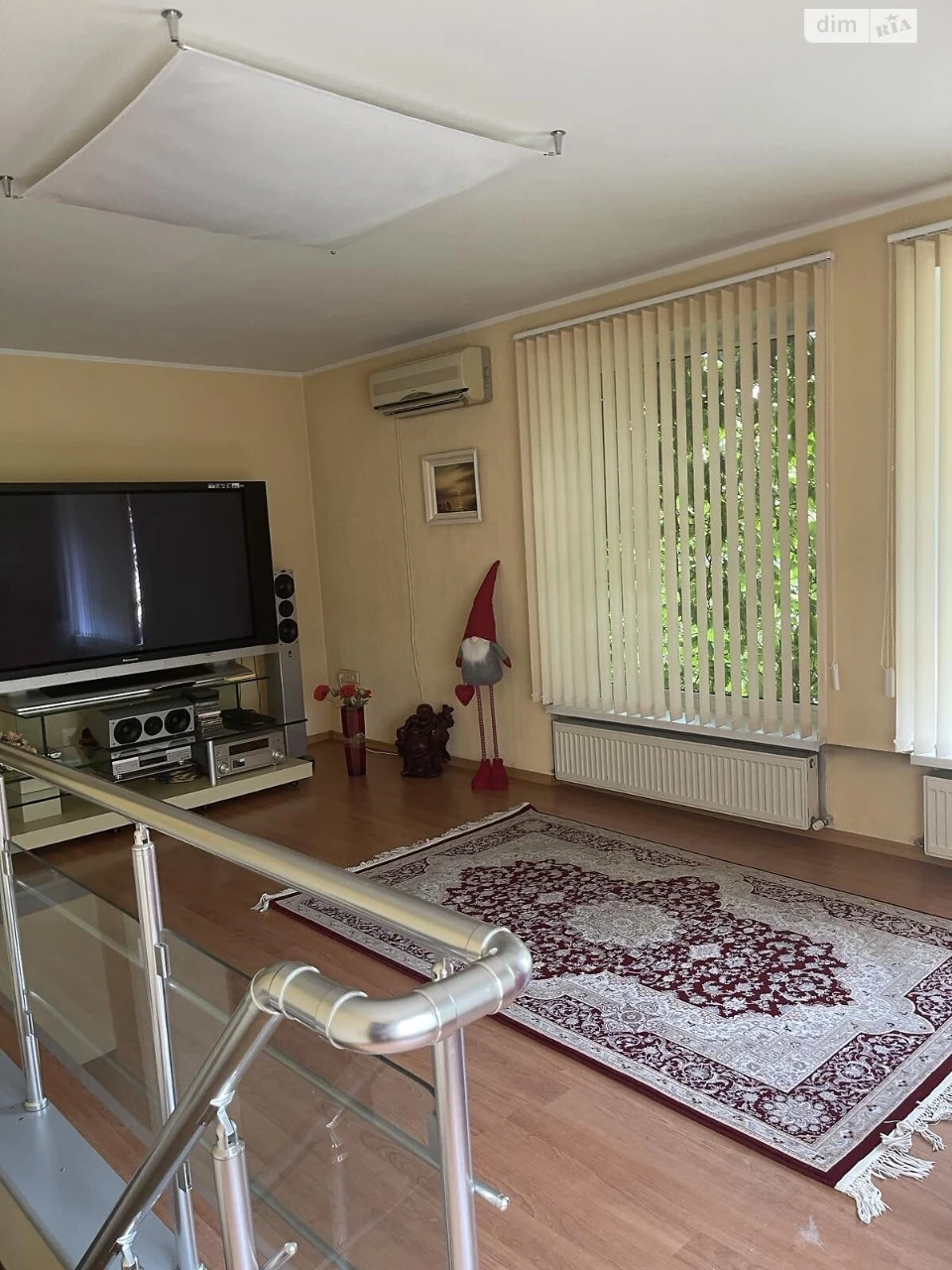 Продажа Дом Аркадия