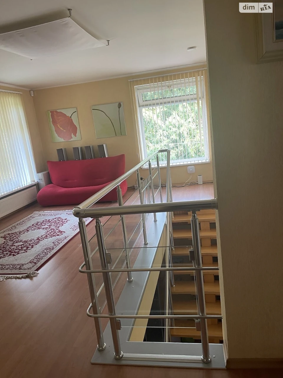 Продажа Дом Аркадия