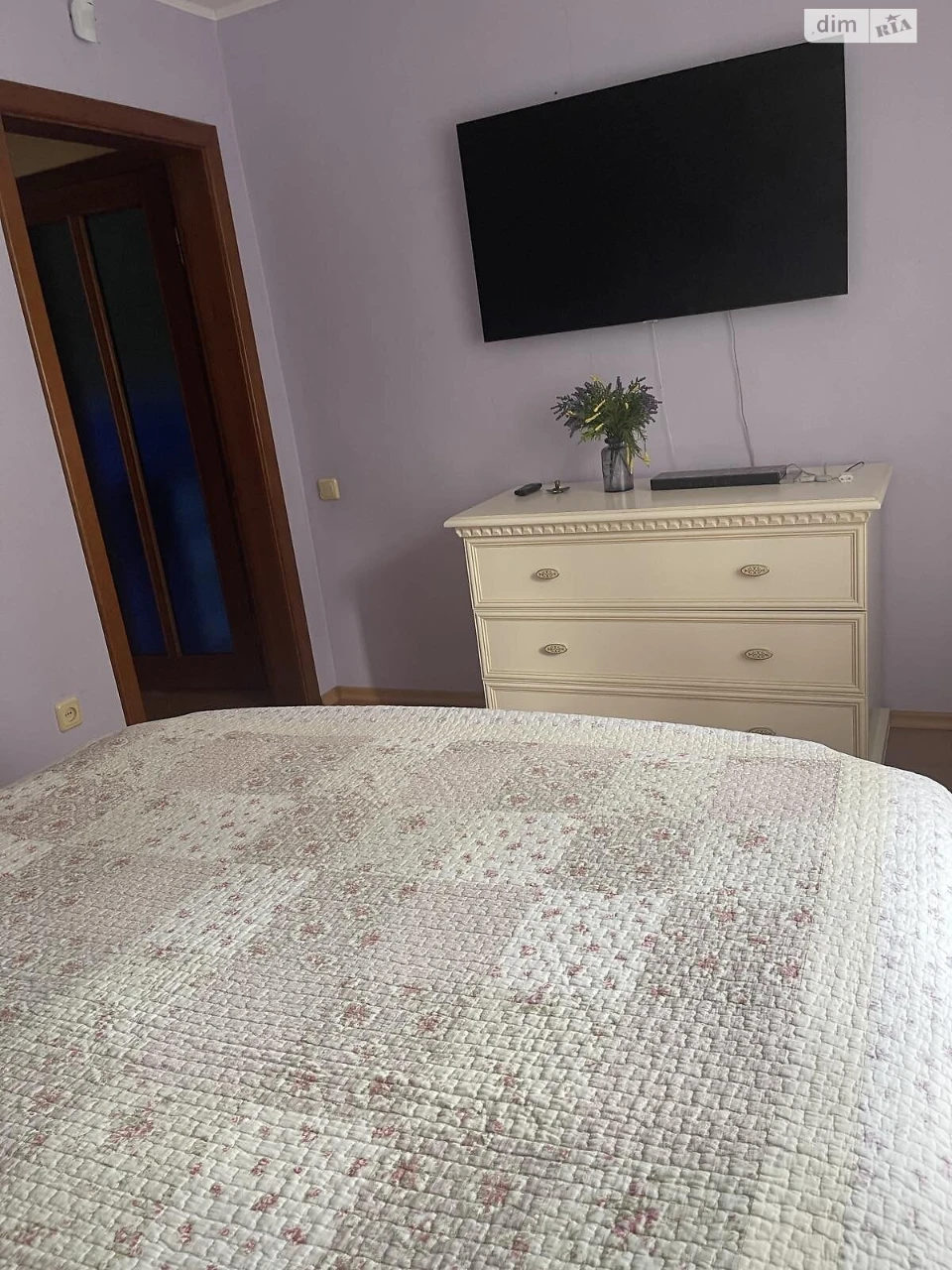 Продажа Дом Аркадия