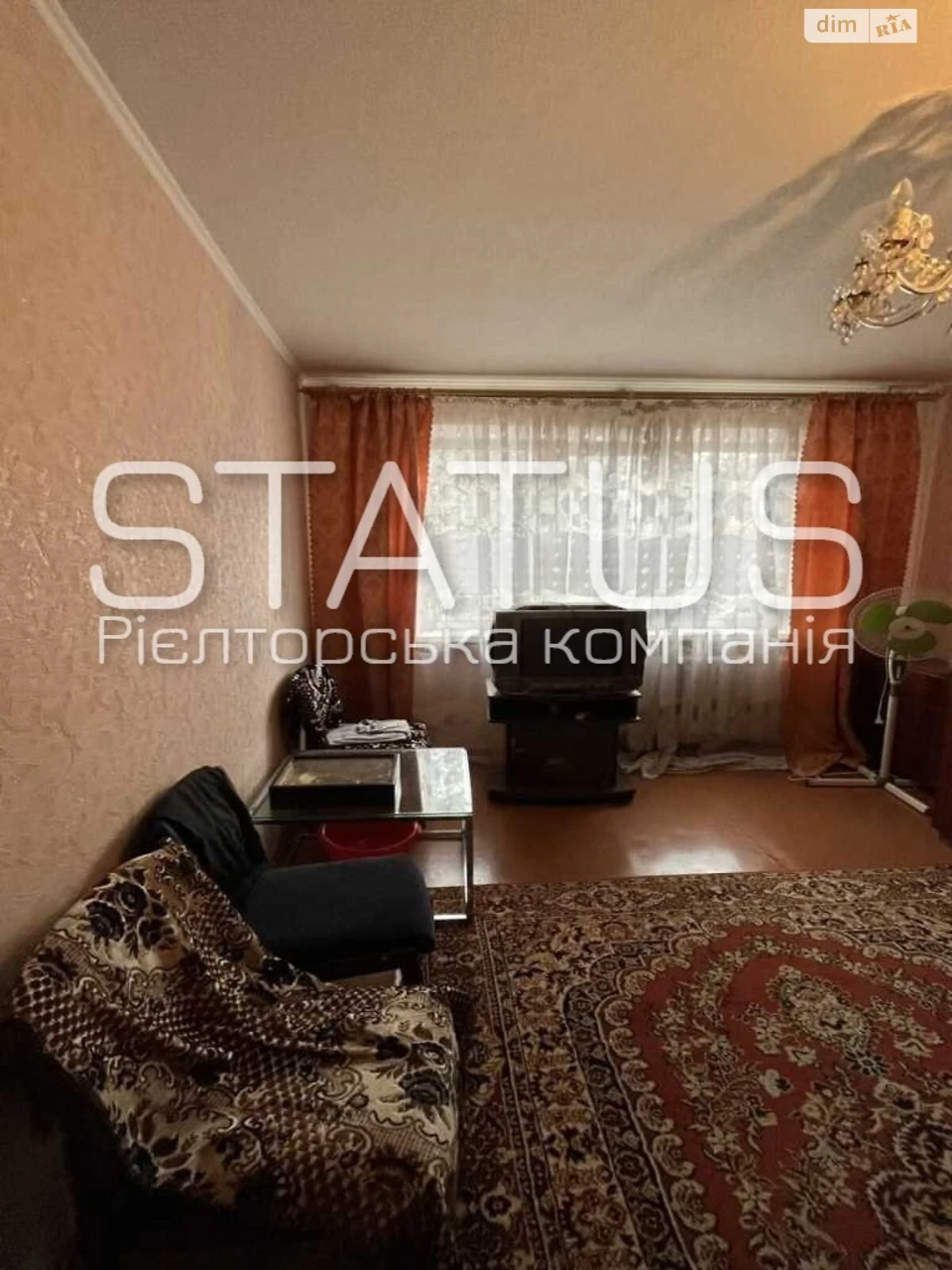 Продаж Квартира Алмазний