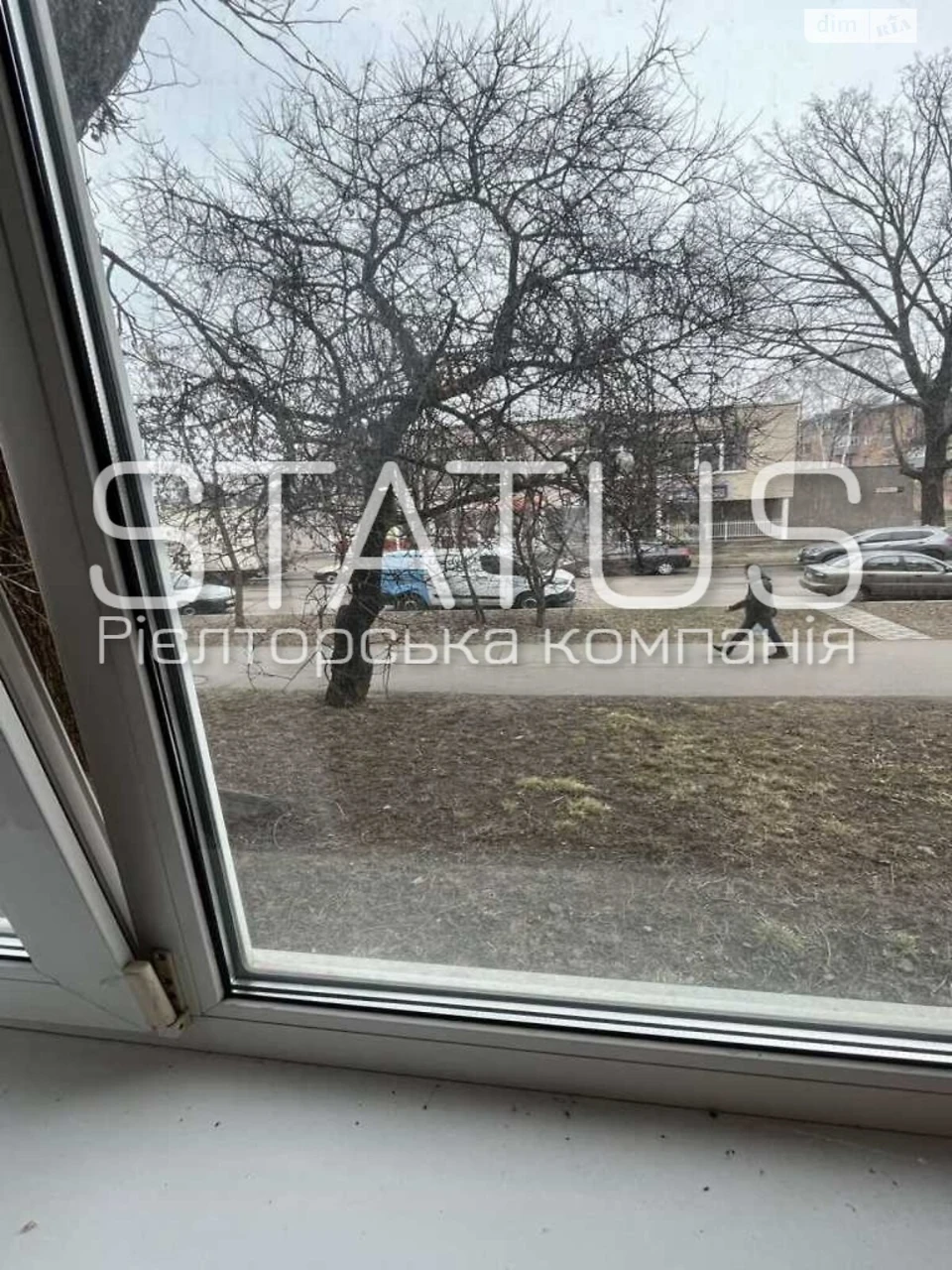 Продаж Квартира Алмазний