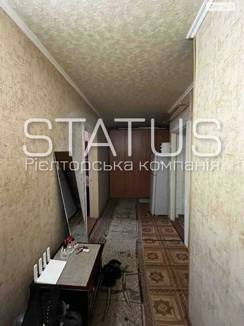 Продаж Квартира Алмазний