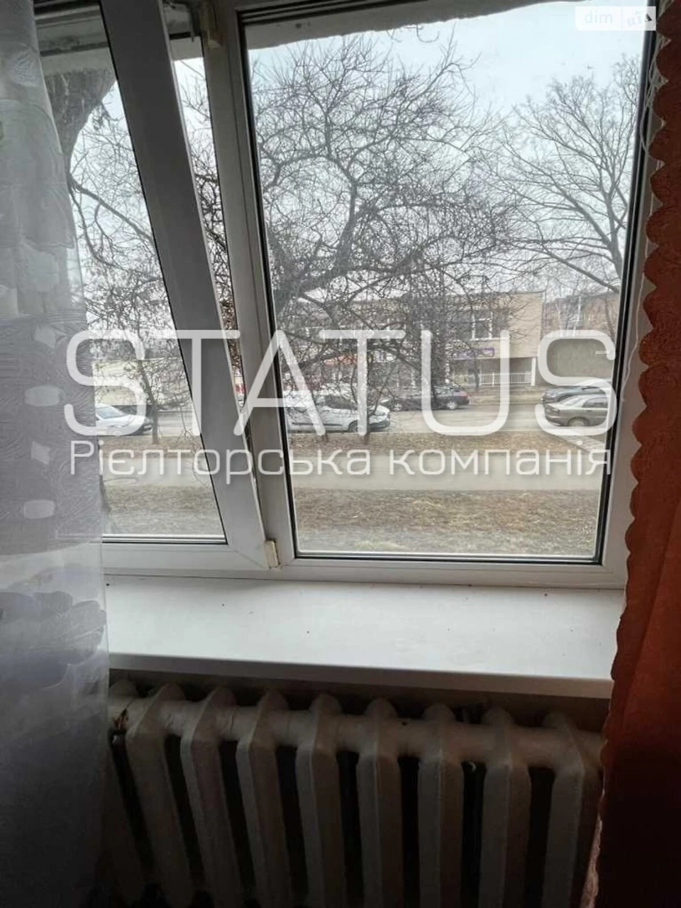 Продаж Квартира Алмазний