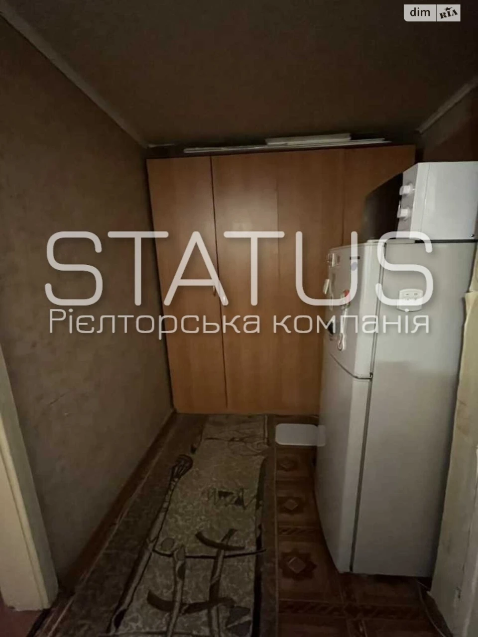 Продаж Квартира Алмазний