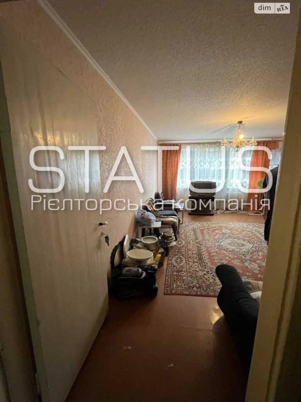 Продаж Квартира Алмазний