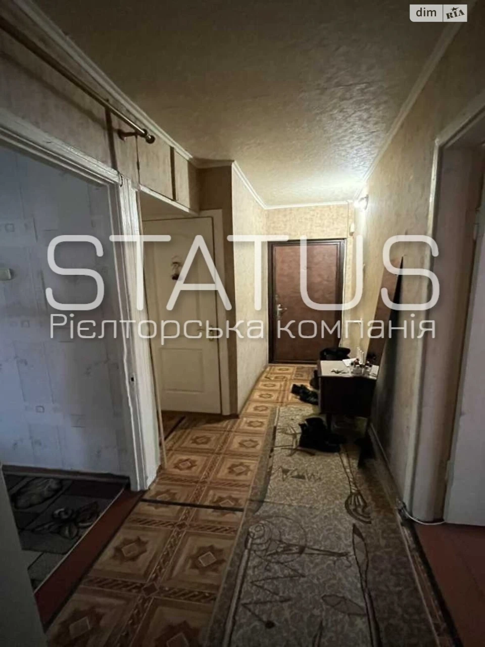 Продаж Квартира Алмазний