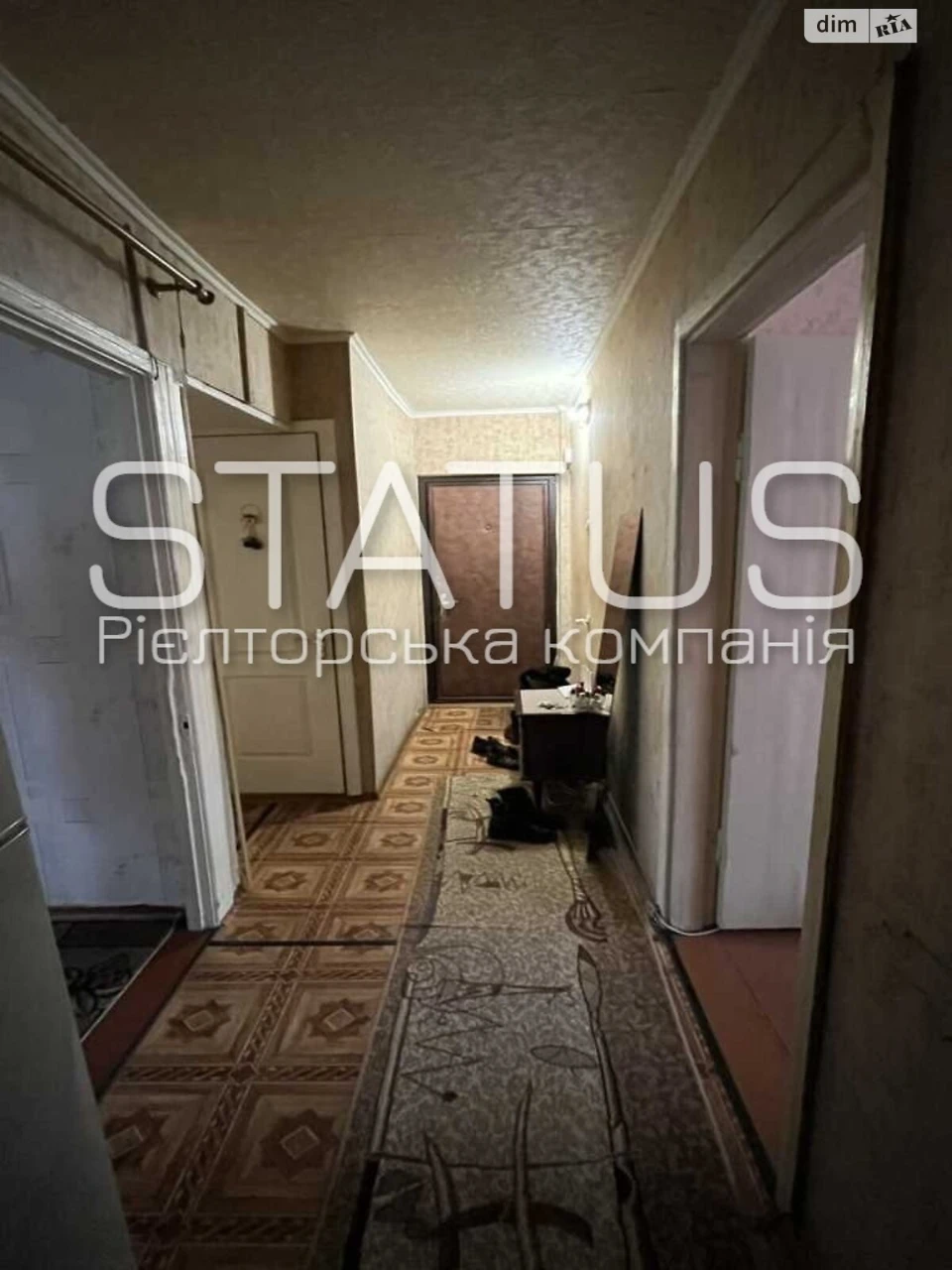 Продаж Квартира Алмазний