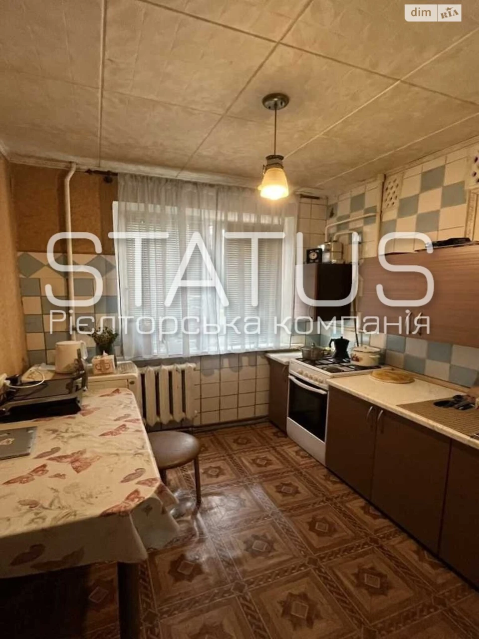 Продаж Квартира Алмазний