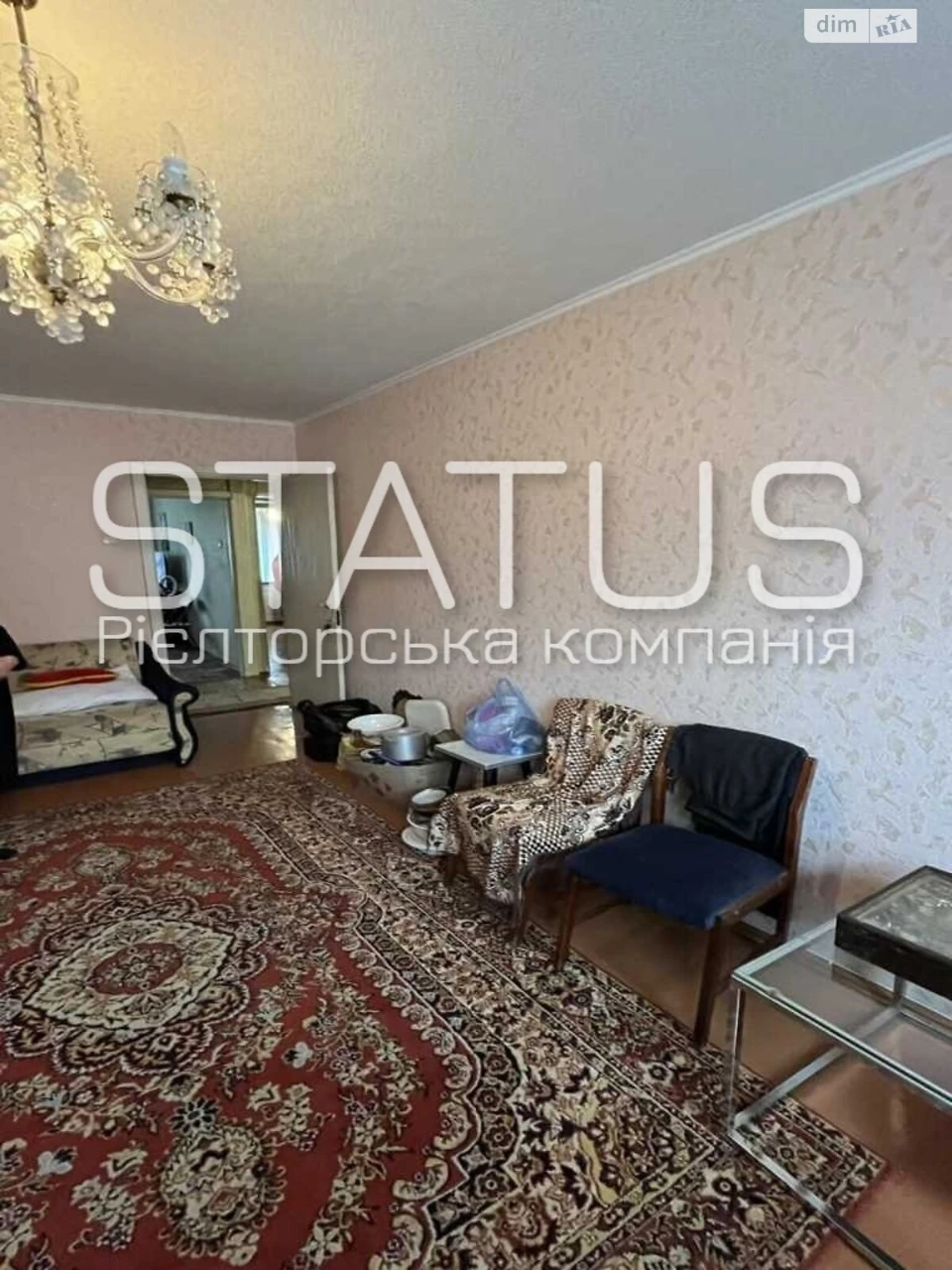 Продаж Квартира Алмазний