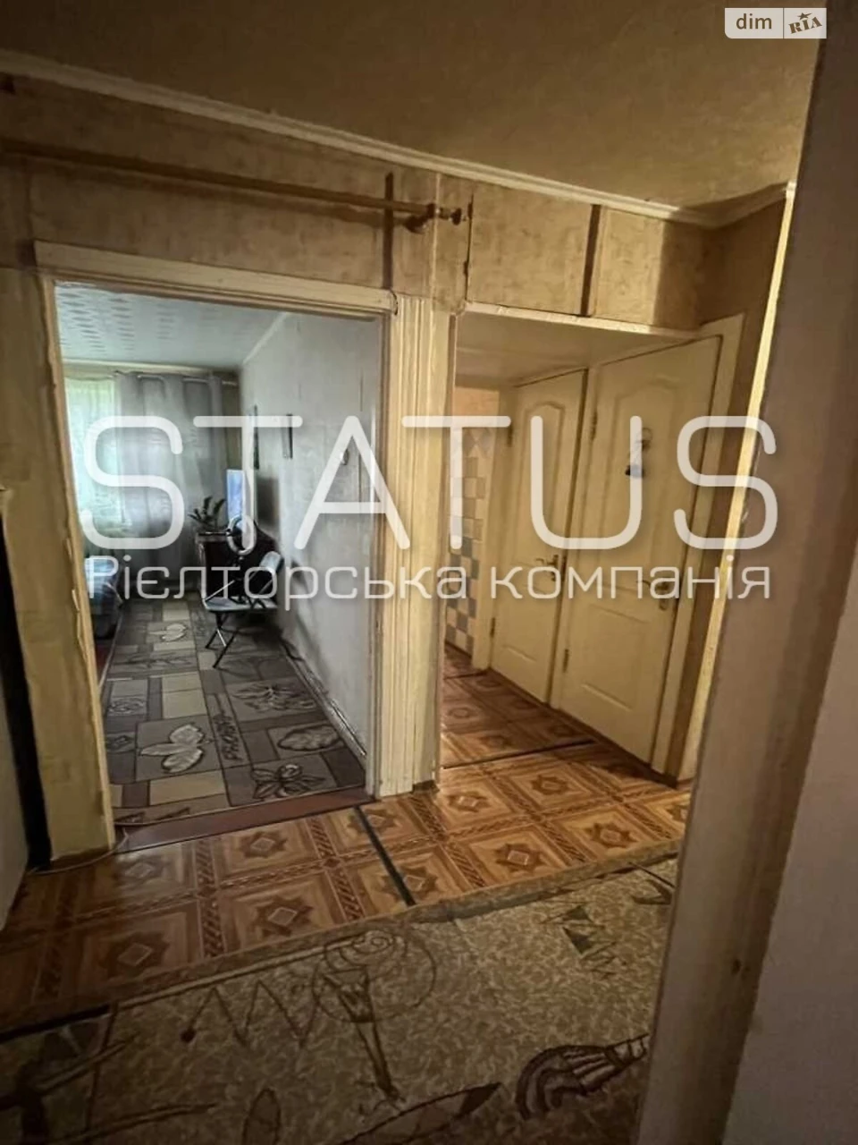 Продаж Квартира Алмазний