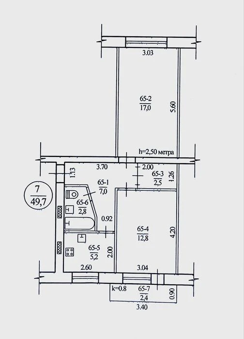 Продам 2к квартиру 50 м2 с ремонтом пер Энергетический Строи