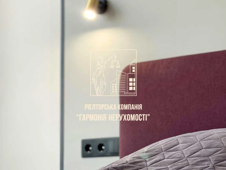 Квартира. Київ, Ґарета Джонса вул. (Сім'ї Хохлових)