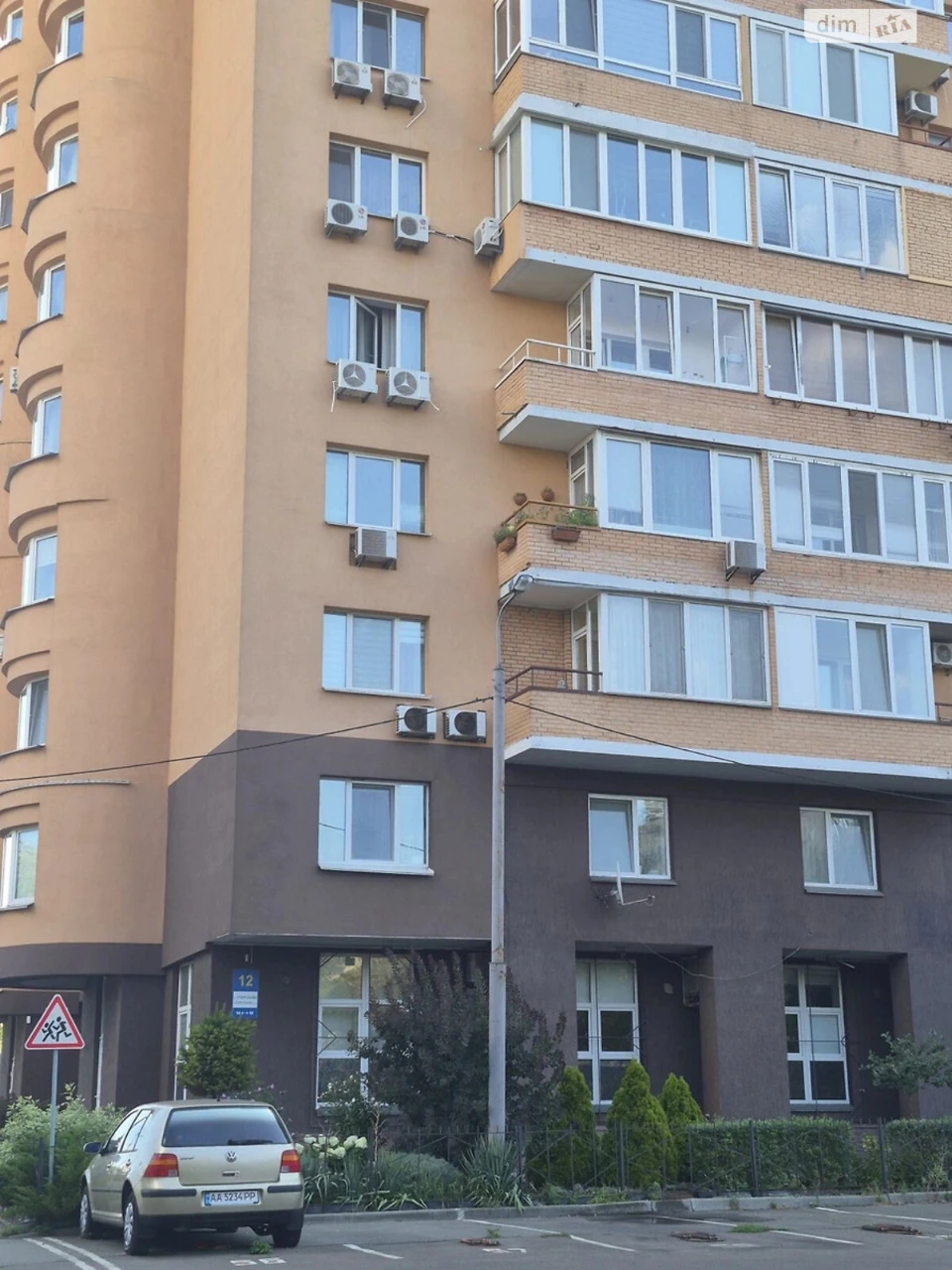 Продажа квартир Русановка.