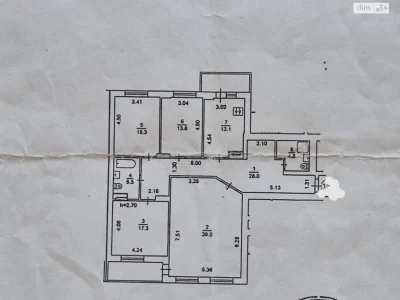Продажа квартир Русановка.