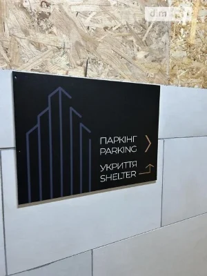 Довготривала оренда 1к квартири на вул. Антоновича 118 • ID
