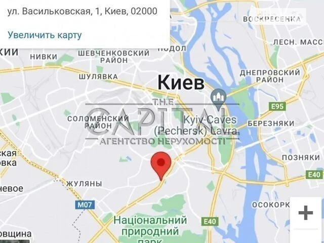 Довготривала оренда 1к квартири на вул. Васильківська 1 • ID