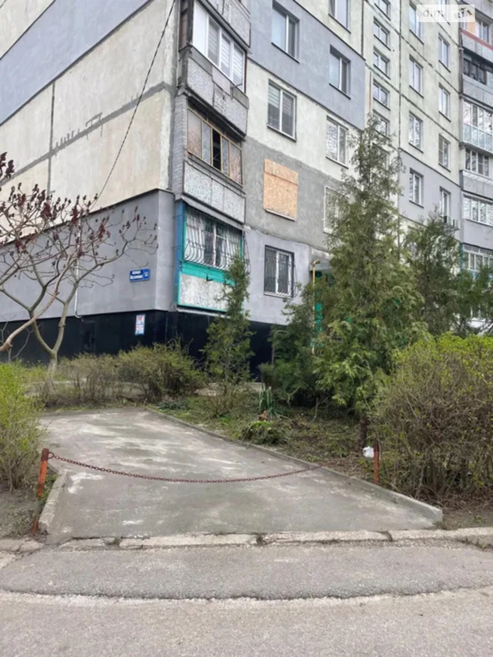 Apartment for sale