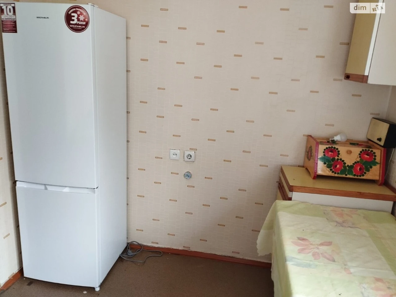 Довгострокова Оренда Квартира Дарницький