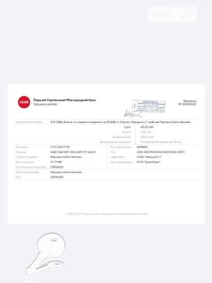 Довготривала оренда 1к квартири на вул. Ревуцького 7 • ID 34