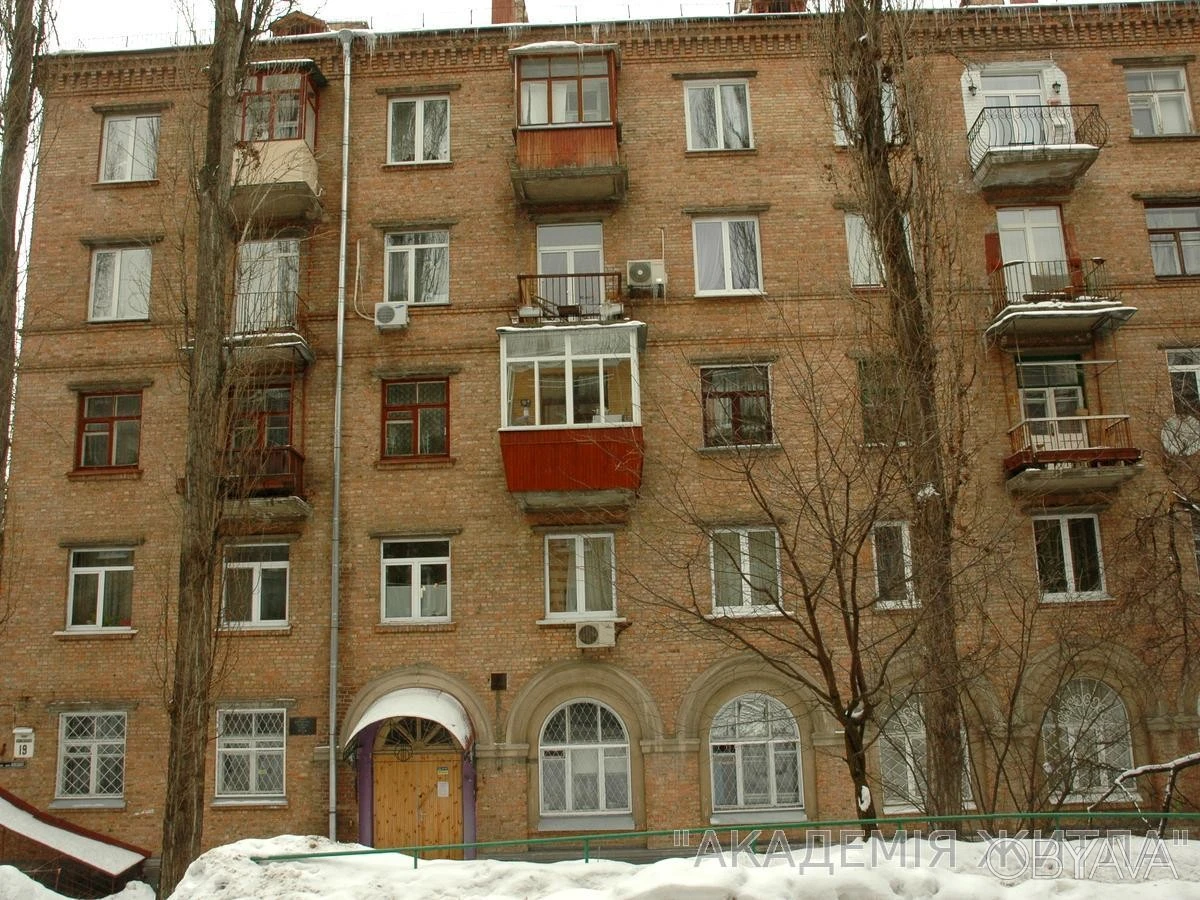 3-комнатная квартира, 75 м.кв.