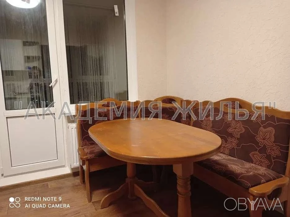 1-комнатная квартира, 49 м.кв.