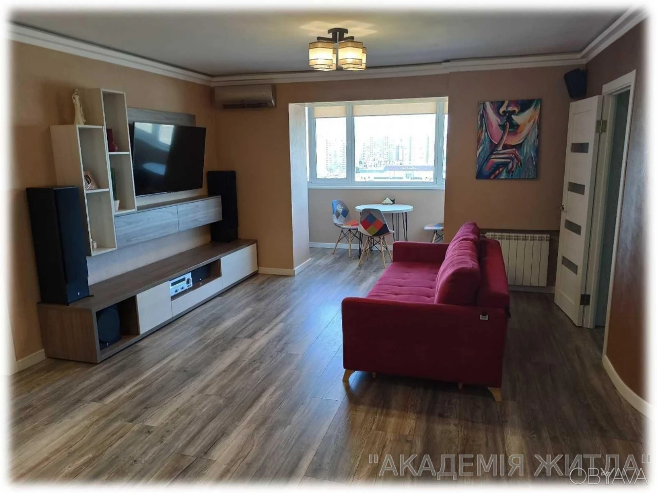 3-комнатная квартира, 70 м.кв.