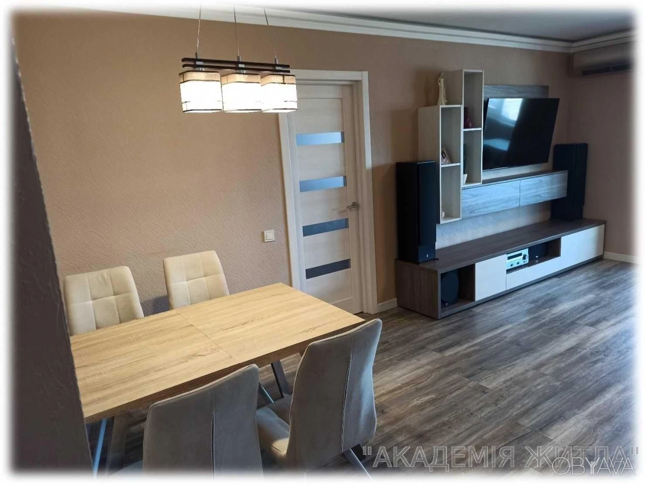 3-комнатная квартира, 70 м.кв.
