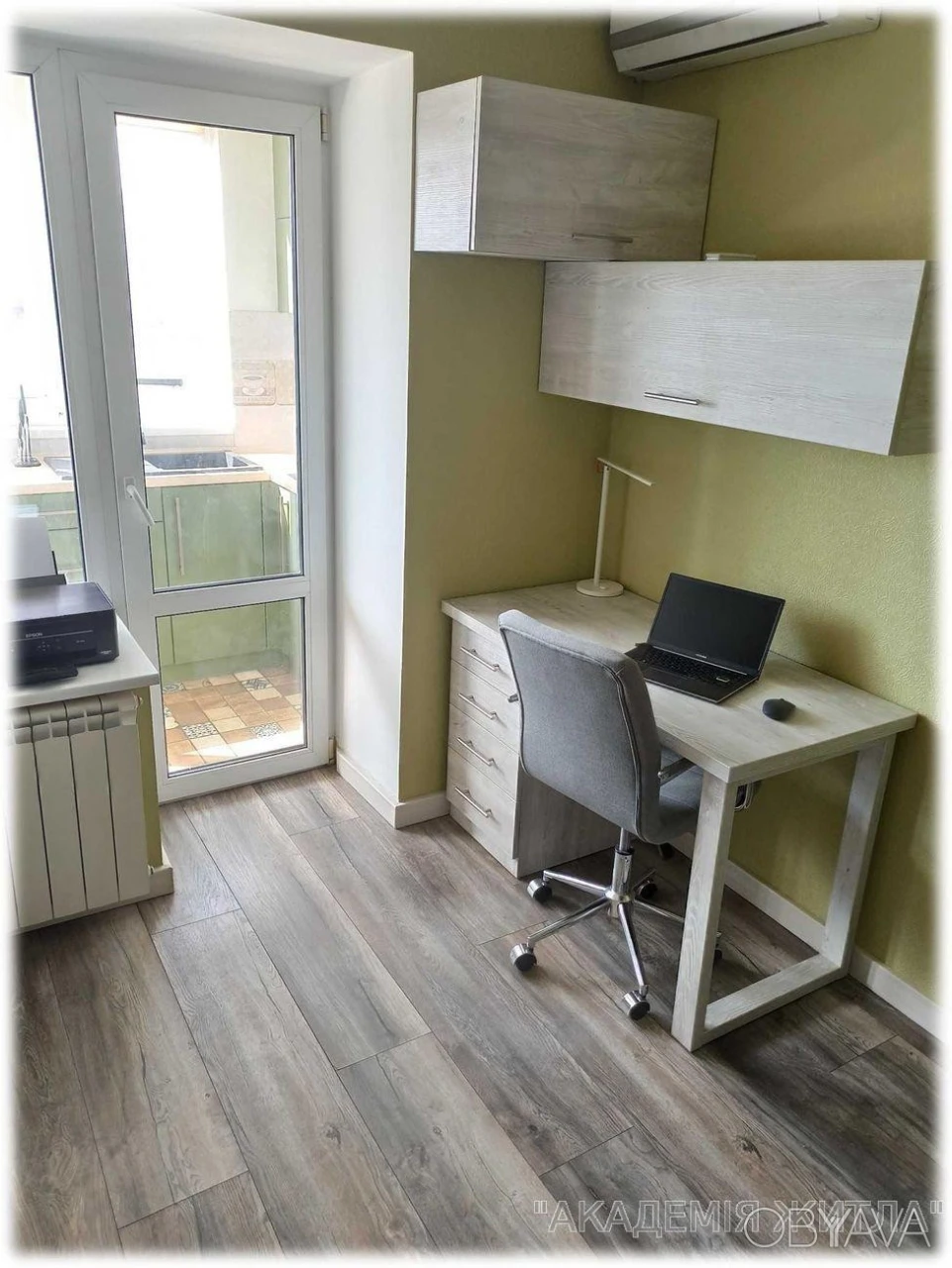 3-комнатная квартира, 70 м.кв.