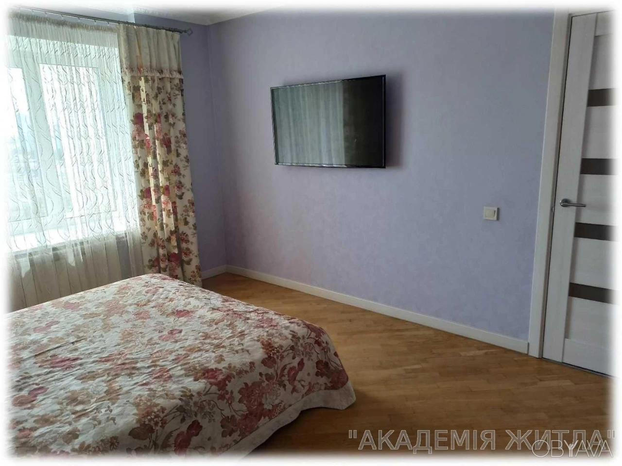 3-комнатная квартира, 70 м.кв.