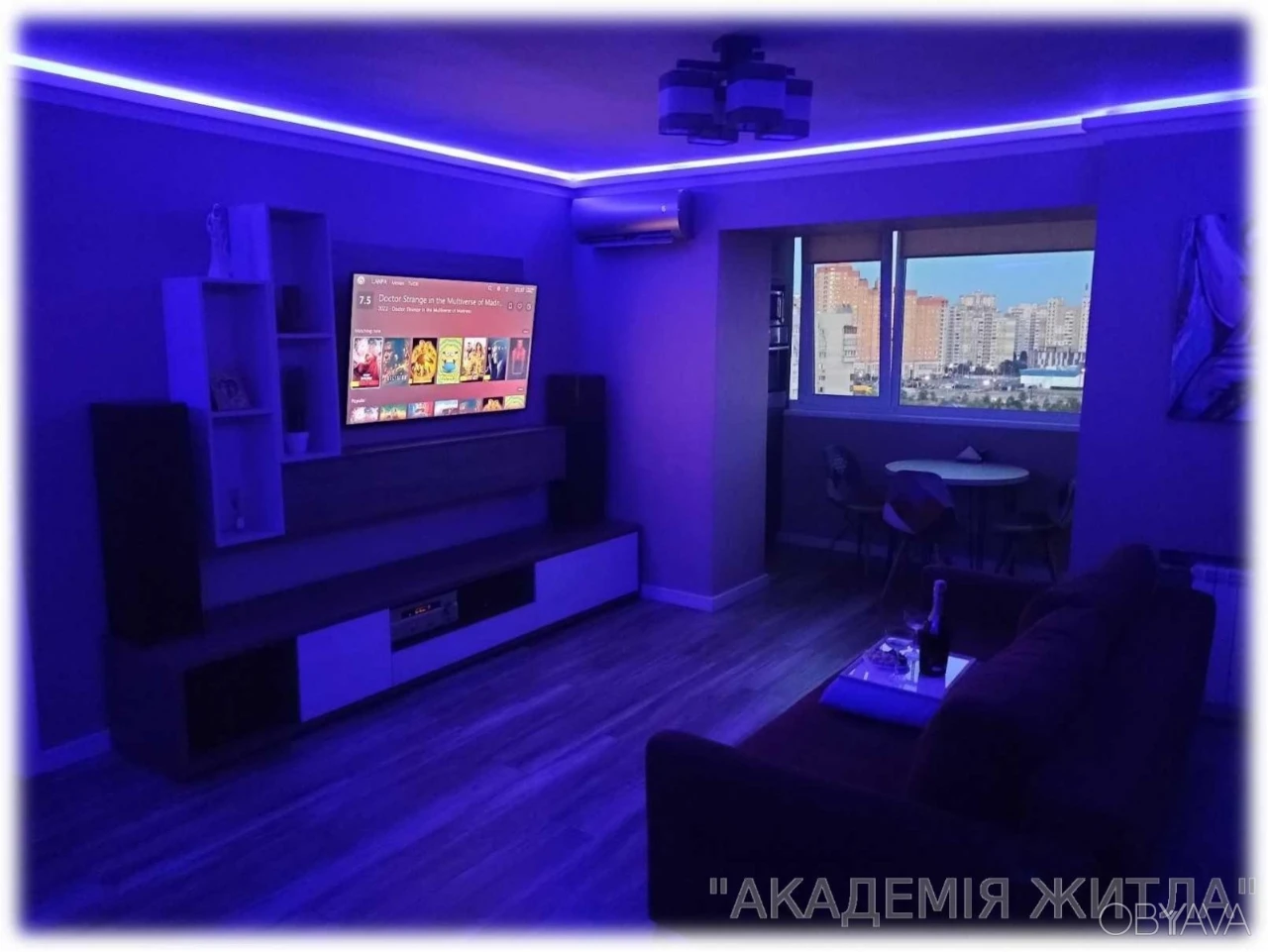 3-комнатная квартира, 70 м.кв.