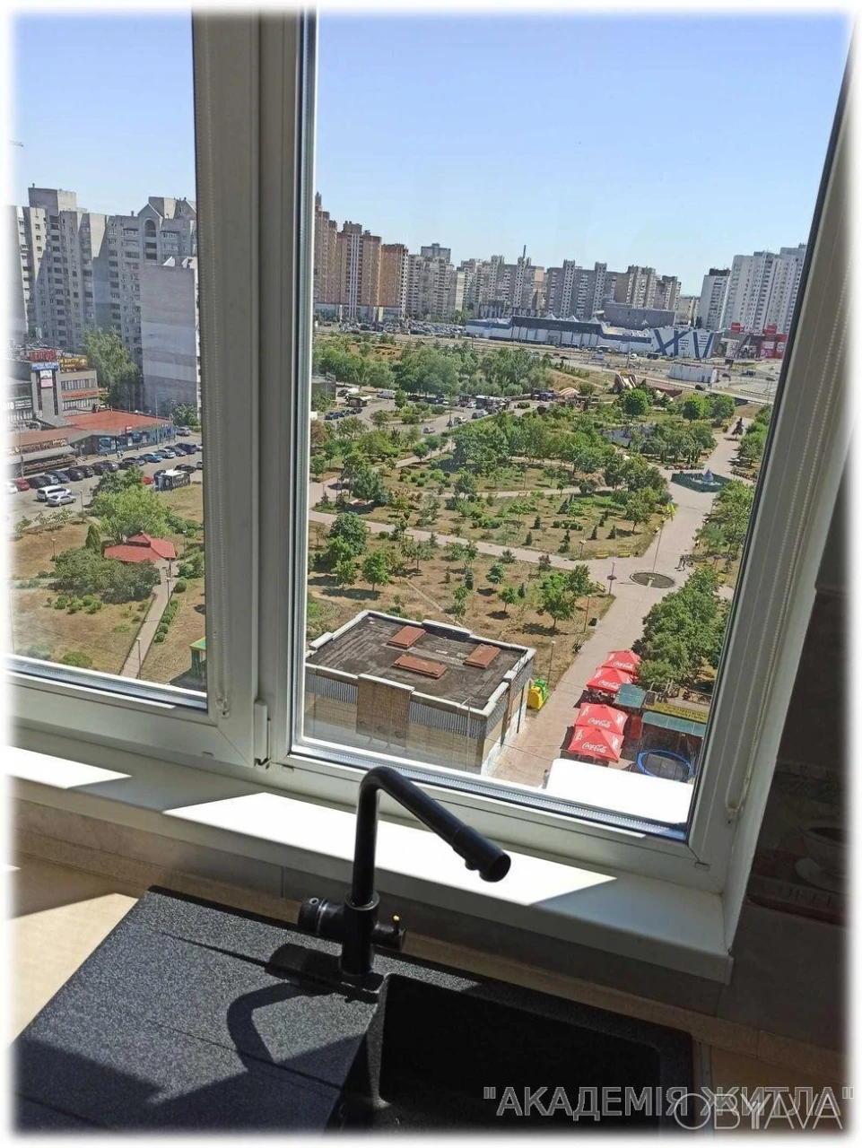 3-комнатная квартира, 70 м.кв.
